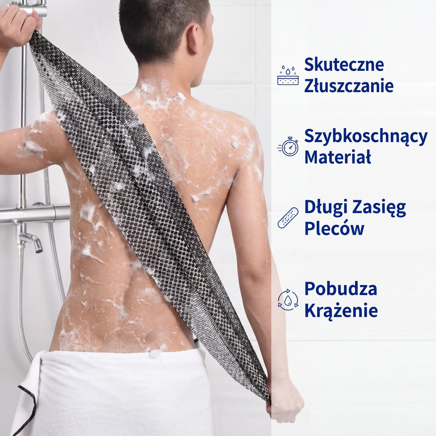 Ręcznik prysznicowy złuszczający Ecovia