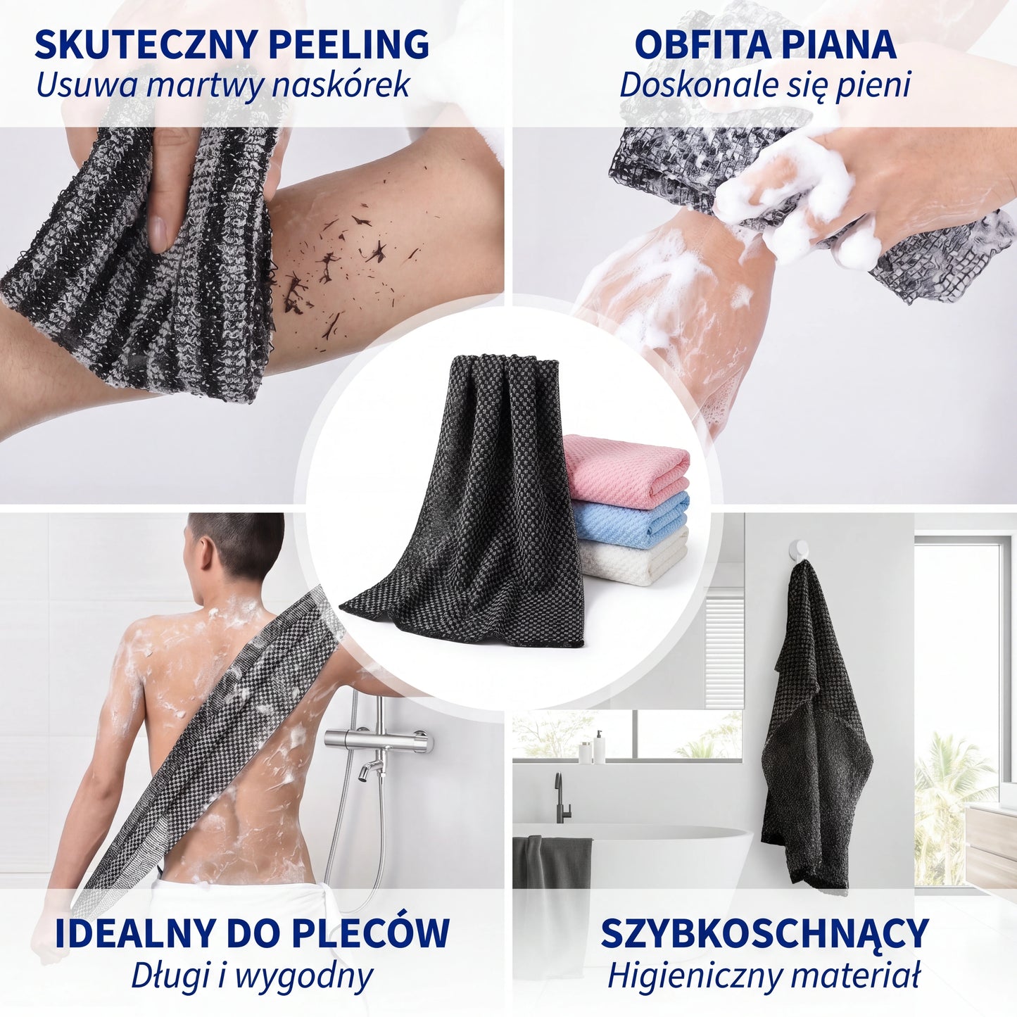 Ręcznik prysznicowy złuszczający Ecovia